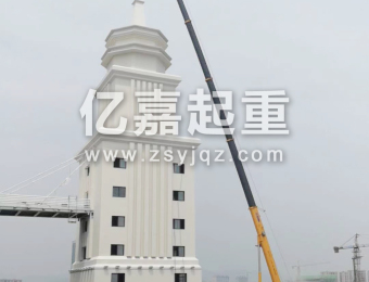 舟山130噸吊車(chē)租賃 15157996600