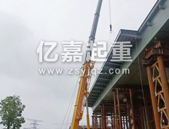 舟山200噸吊車(chē)租賃 15157996600