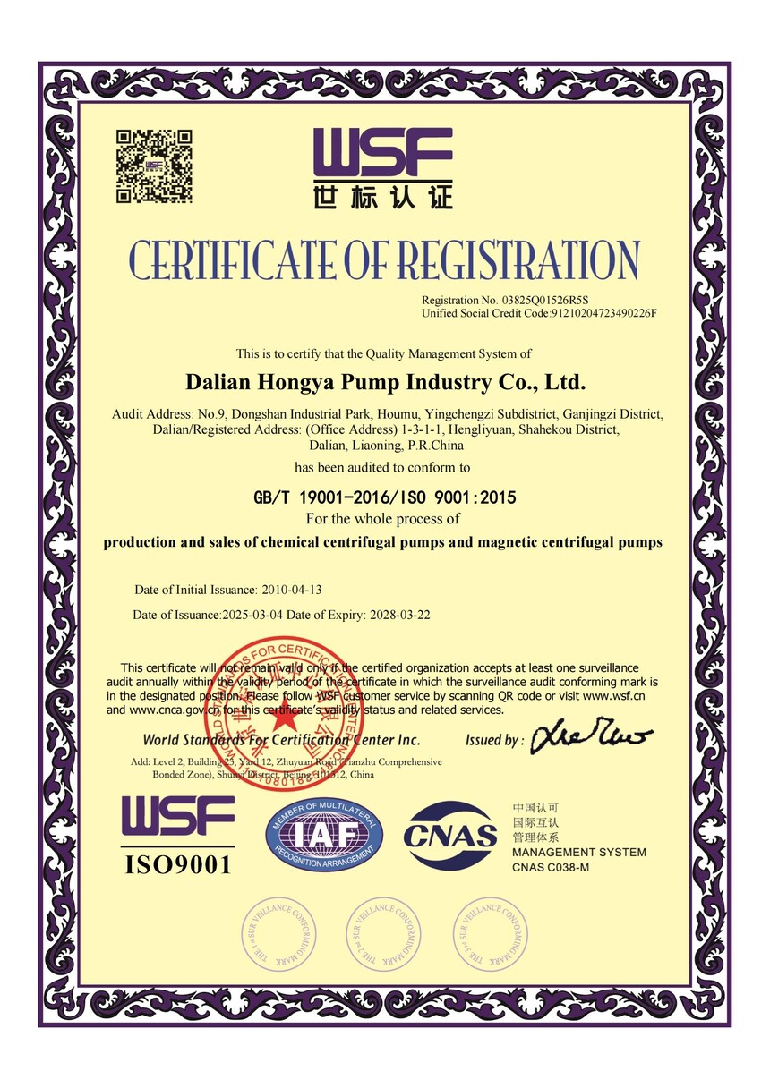 1.ISO9001Ӣ��.jpg