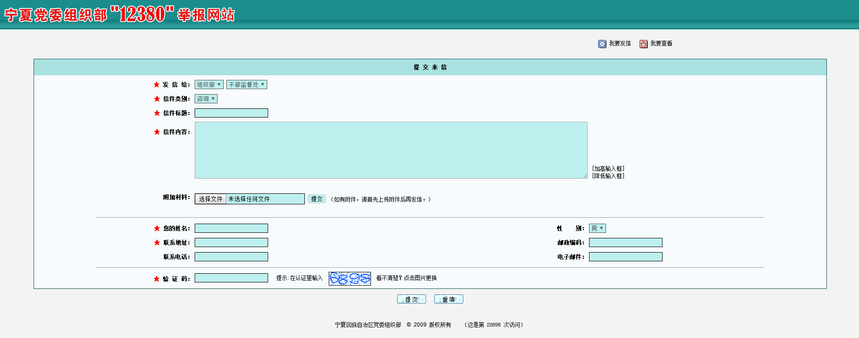 12380 �ϰ�ٱ����.png