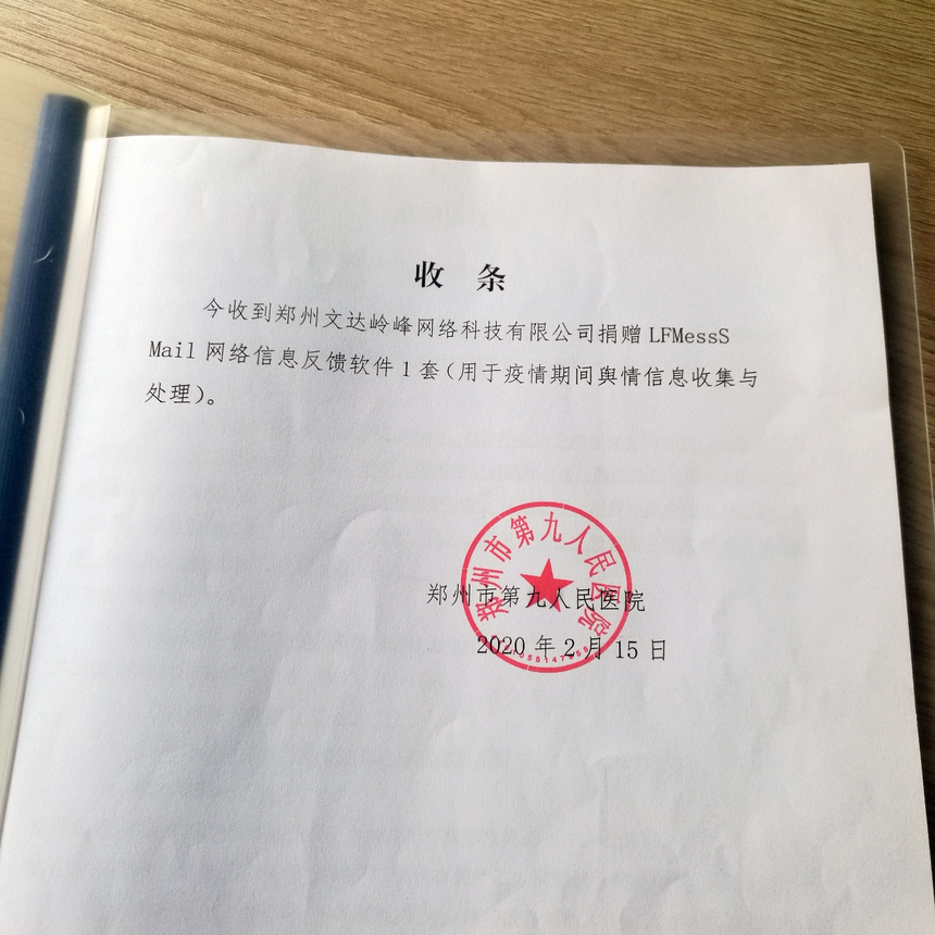 1769755687726232.png 1.png