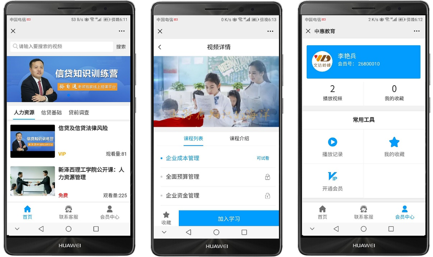 1769755720689288.png 3.png