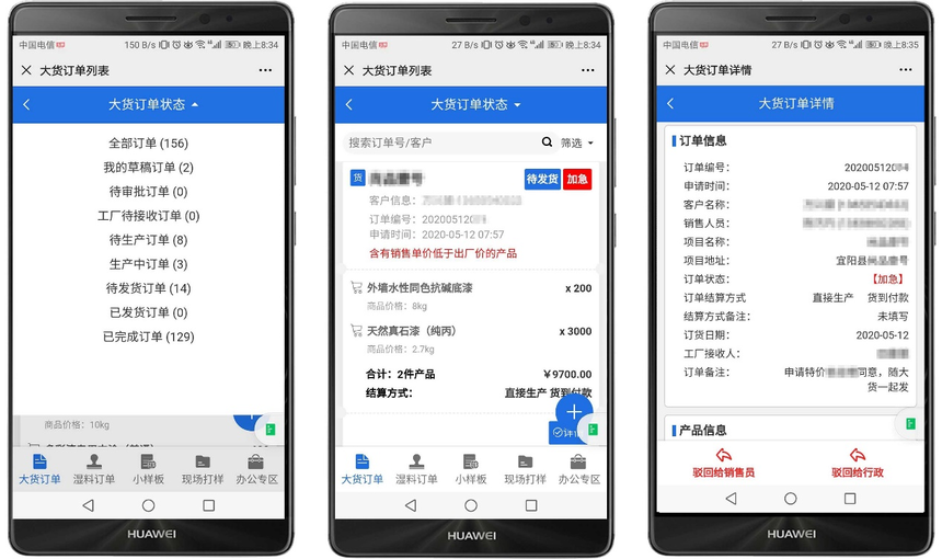 1769755828874636.png 13.png