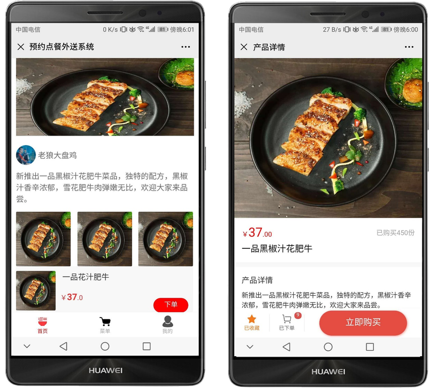 1769755962102796.png 12.png