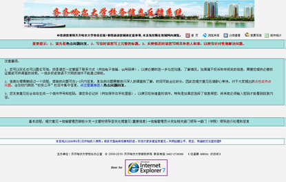 1769758546333035.png 2.png