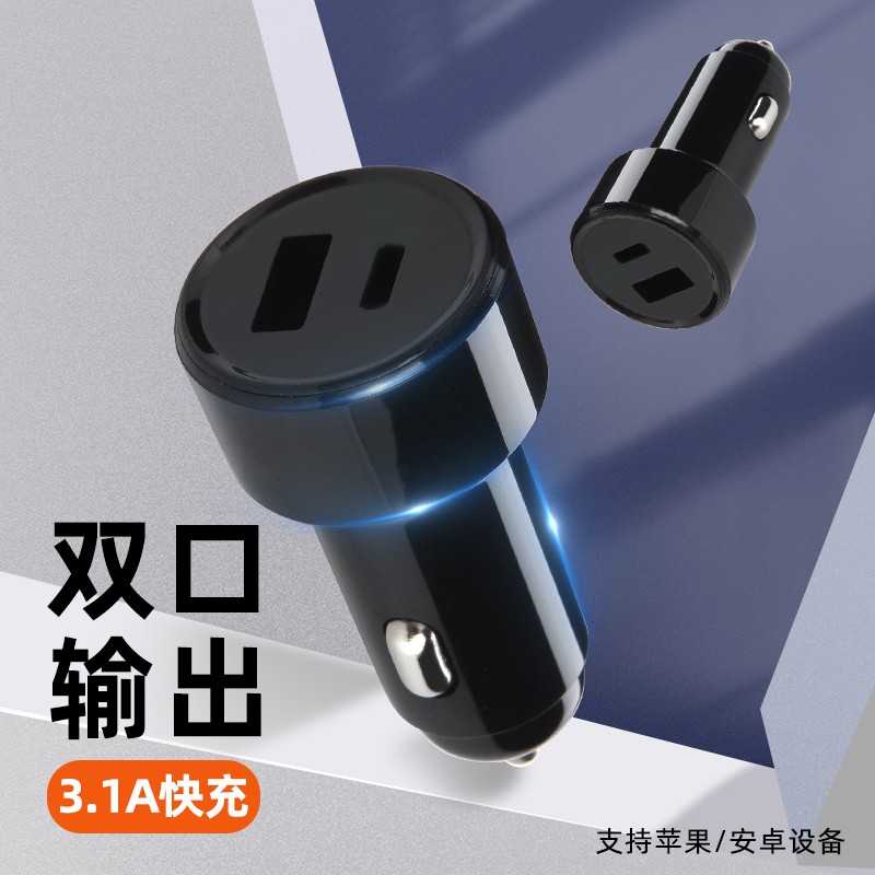 1652691369375853.jpg 车壳-1 拷贝.jpg