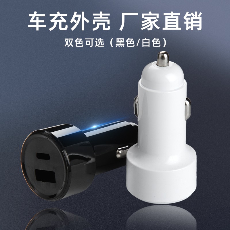 1652691473354452.jpg 车壳-51 拷贝.jpg