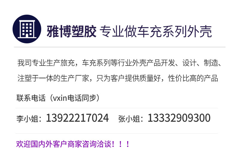 Ԕ��_01.jpg