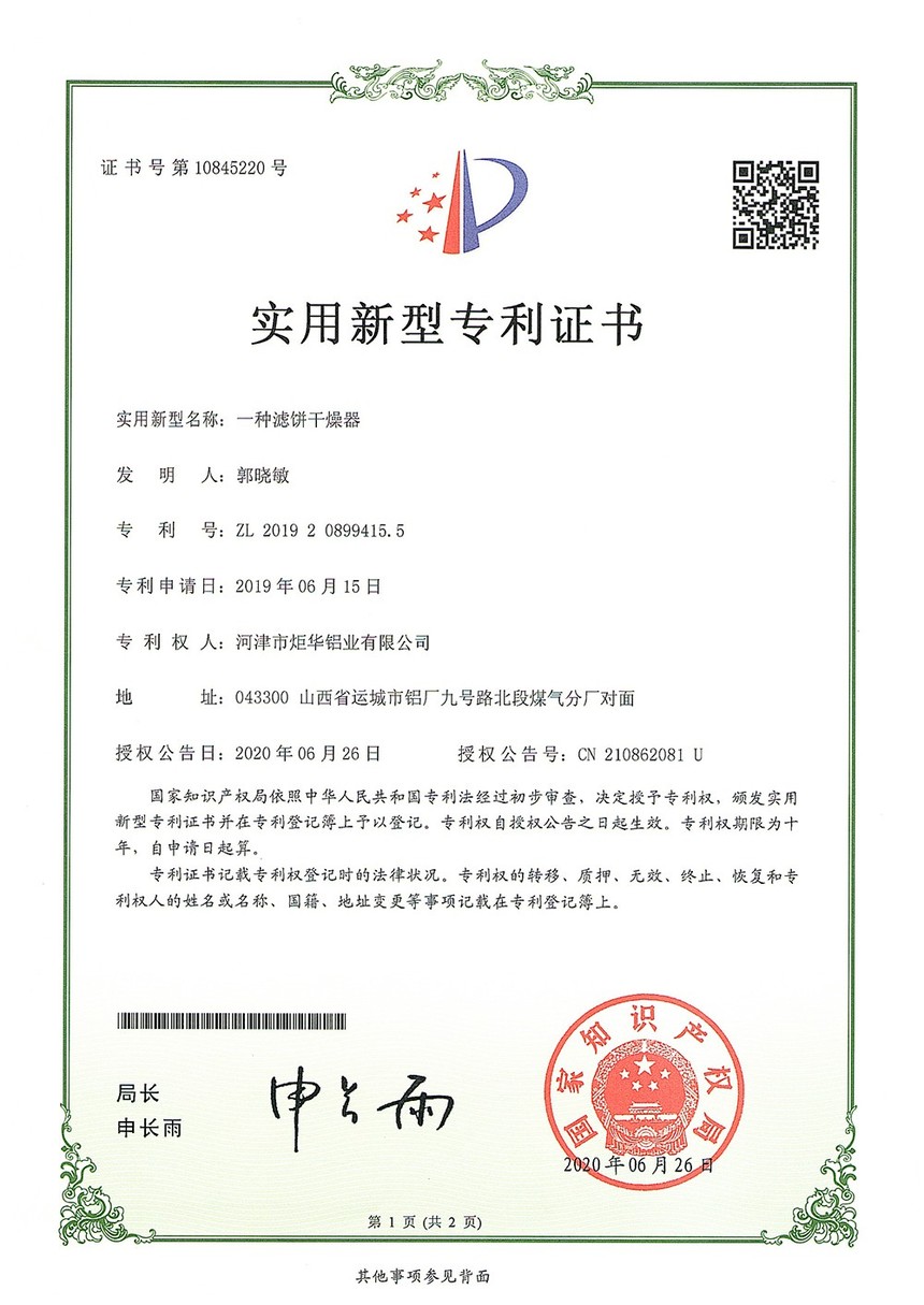 8.һ˱.jpg