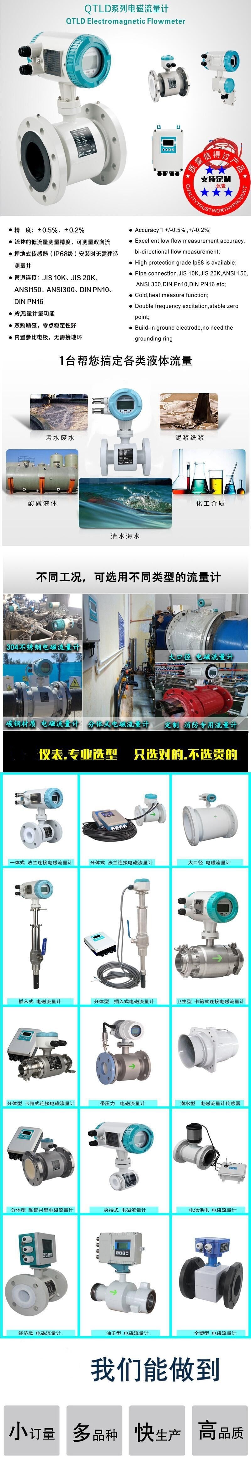 ABUIABACGAAg6Pmy7gUo4Jn_igcwoAY4rSQ (1).jpg