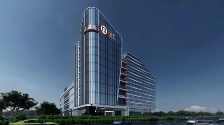 1678321253324857.png image.png