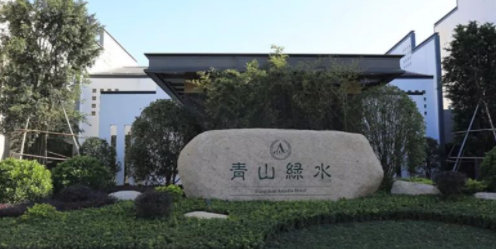 1678669145973281.png image.png