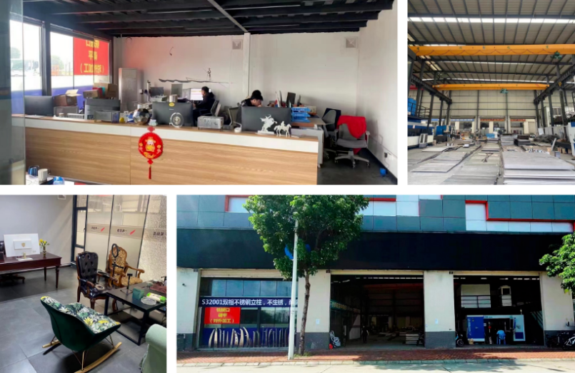 1680744418831170.png image.png