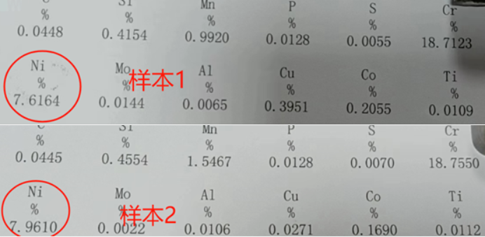 1705926705287263.png image.png