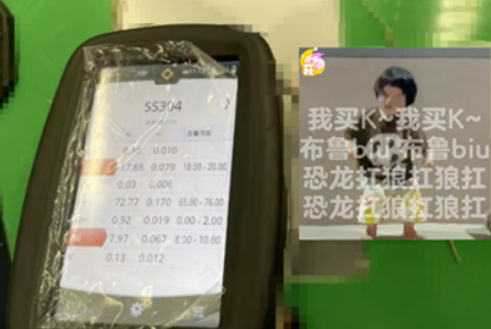 1705926719510215.png image.png