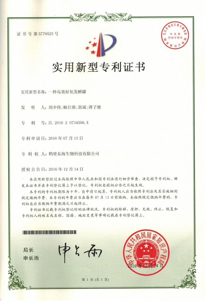 (sh)͌(zhun)C(sh) (8).jpg