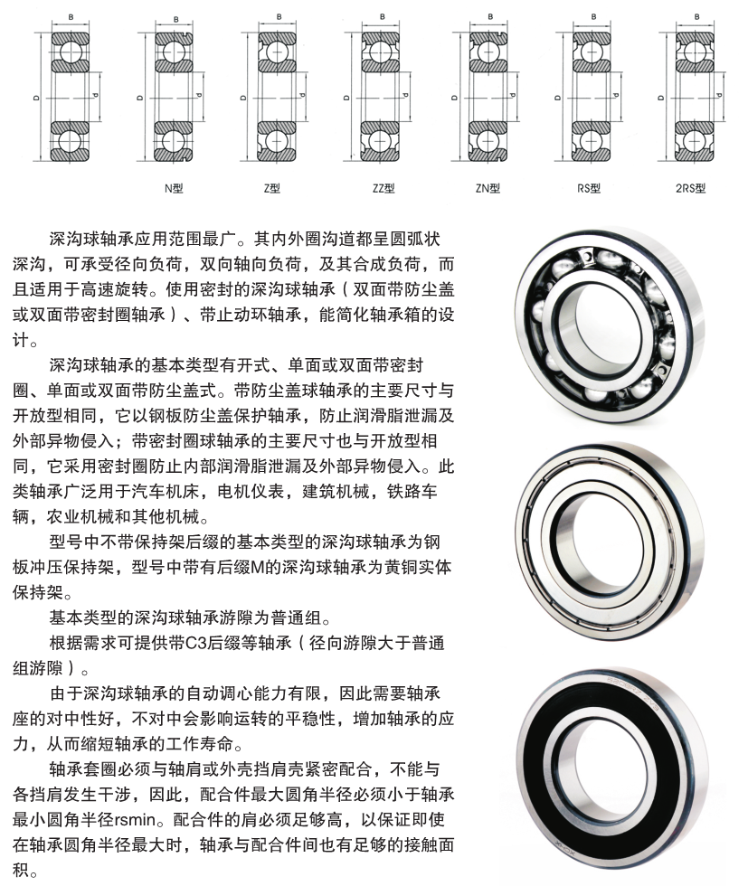 ΢Ž؈D_20220327115205.png