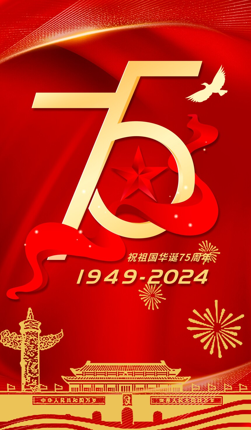 1727601233929199.jpg