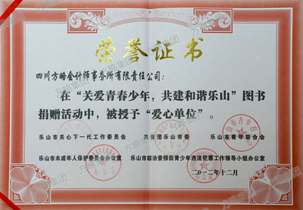 35羺ʦͼĵλ.jpg