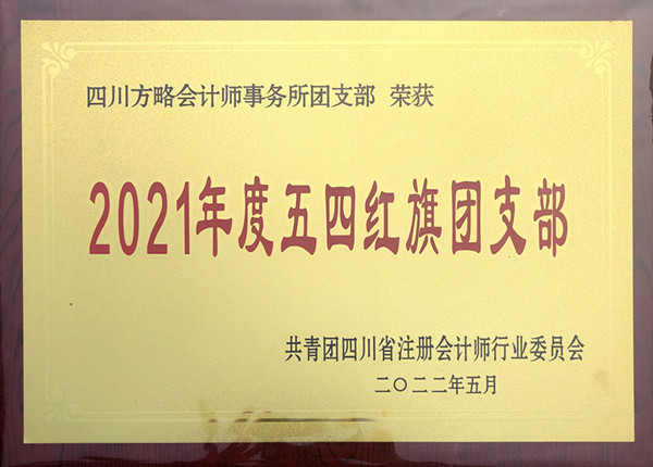 QQͼƬ20221114102345_.jpg