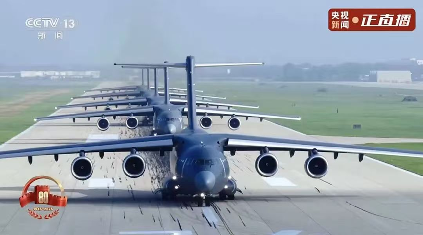 1756965466844803.png 4.png