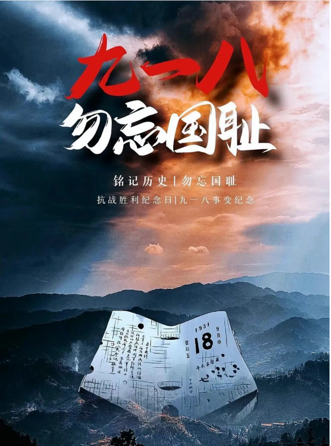 1758175683611448.png 39401D7E3B6D48C88D5324BE4B4BD759.png