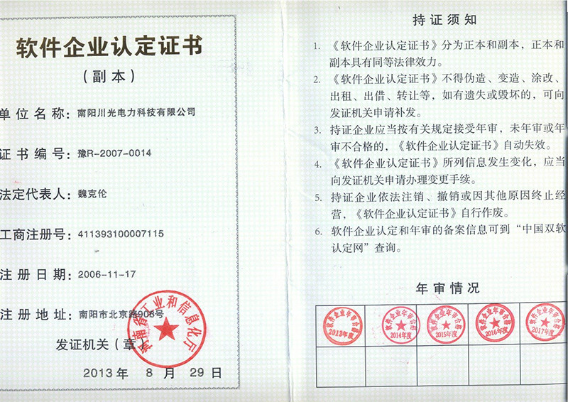 ҵ϶֤01.jpg