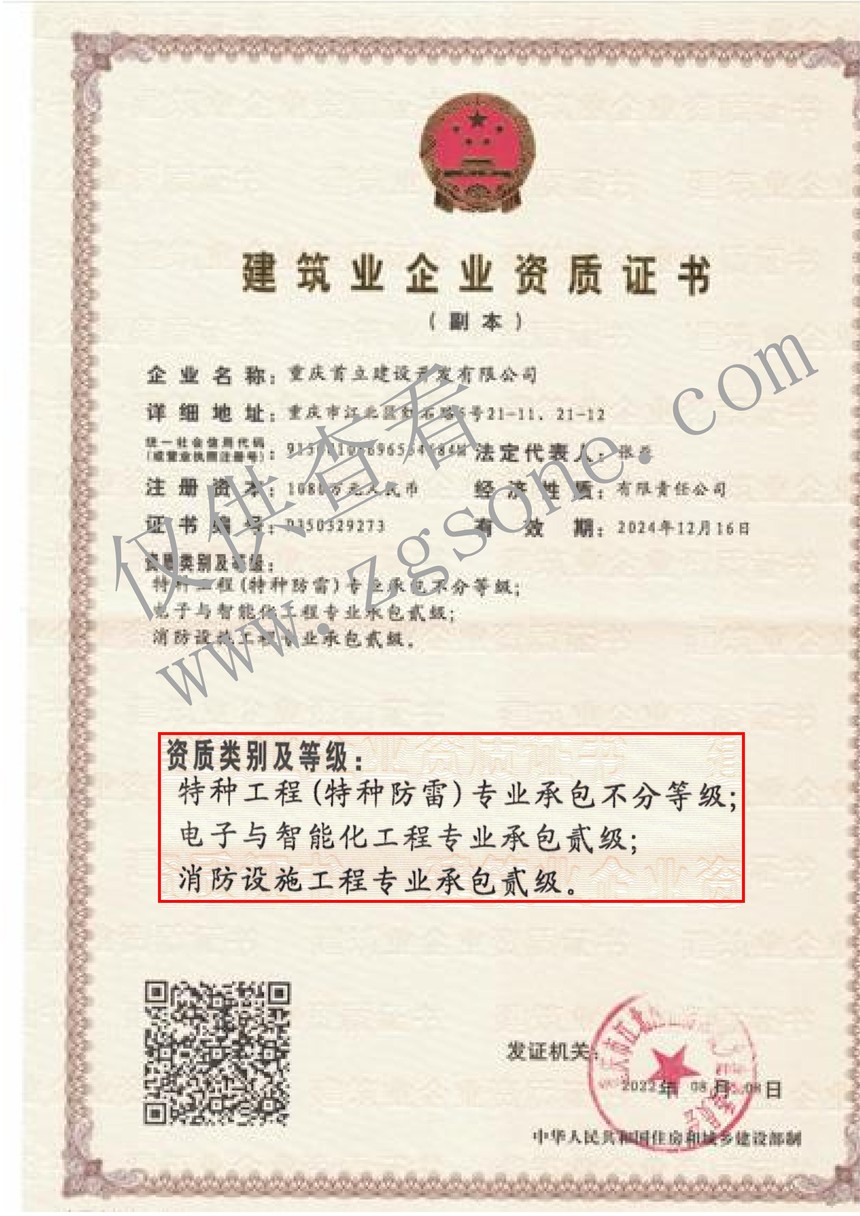 1660104435374206.jpg