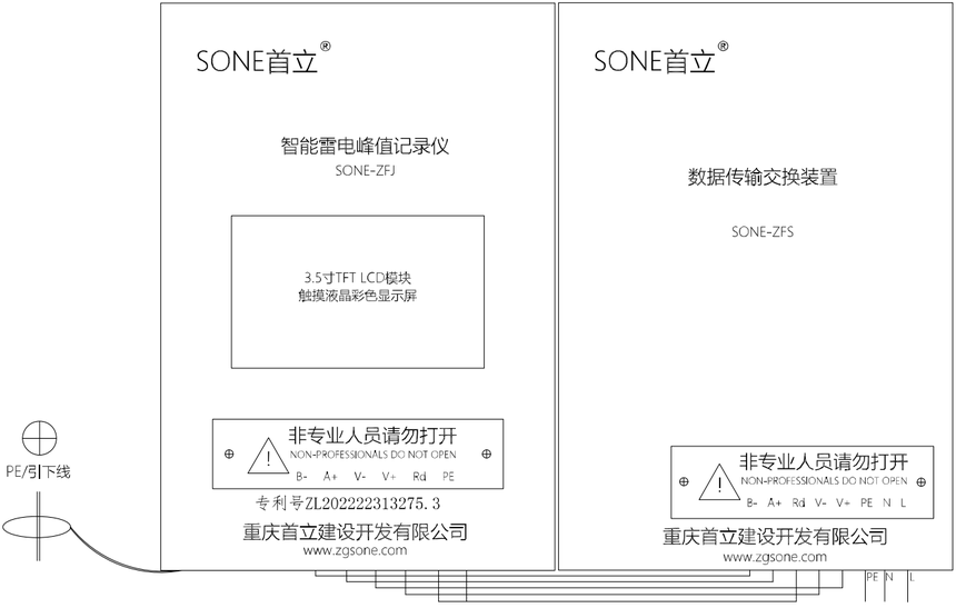 1712044769742695.png 图片1.png