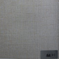 新型裝飾材料——膜麗東方裝飾彩膜引領家居風尚。
