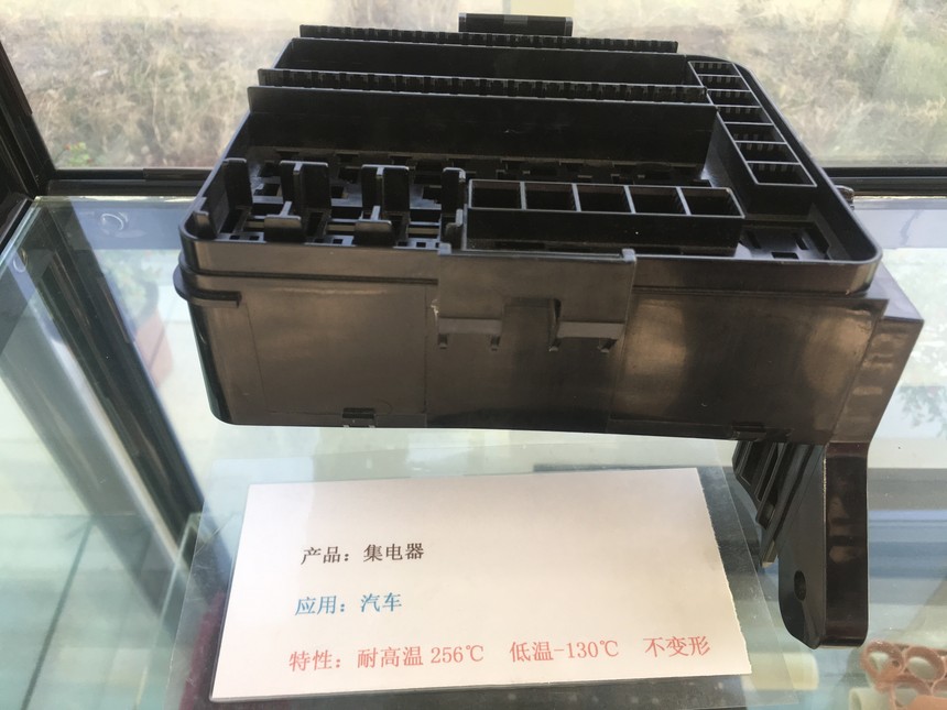 OA20G30 .jpg