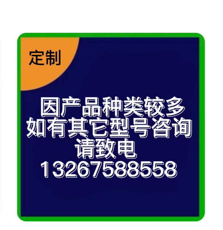 ΢ͼƬ_20230303150918.png