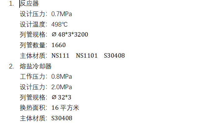 987e1ba7e7b37bb0e4b13e9fd5f831d.png
