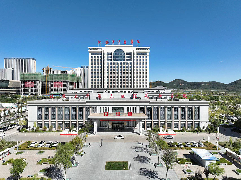 1763090148138758.png 640 (8).png