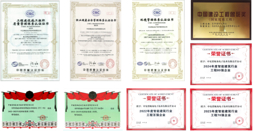 1763090554441153.png 640 (13).png