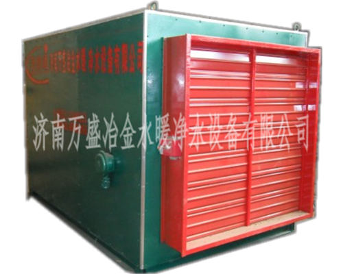 1648133830296839.jpg 空气加热机组质量可靠.jpg