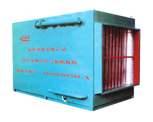 1648134301516661.jpg 加热机组启用不锈翅片管和电加热元件的方式加热空气.jpg