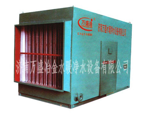 1648135017376974.jpg 空气加热机组.jpg