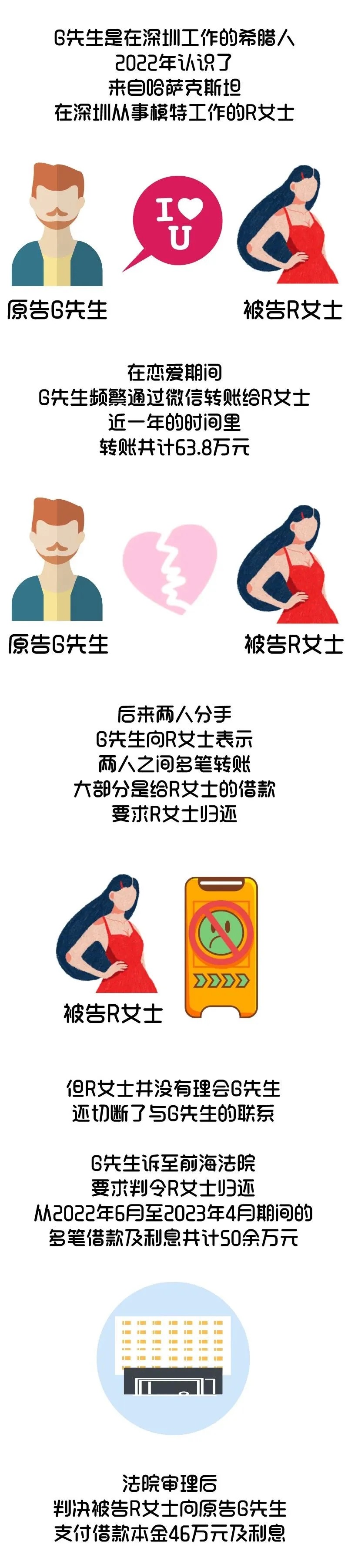 640.webp (7).jpg