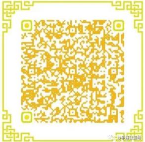 360ͼ20220417162952993.jpg