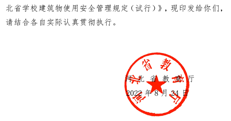 92581c9e05a4abe74789a682df974cbc_640_wx_fmt=png&wxfrom=5&wx_lazy=1&wx_co=1.png