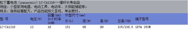 1216.png
