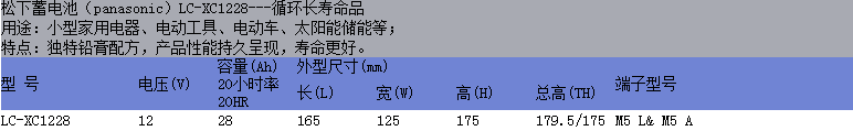 1228.png