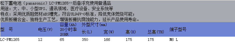 1639706721454656.png