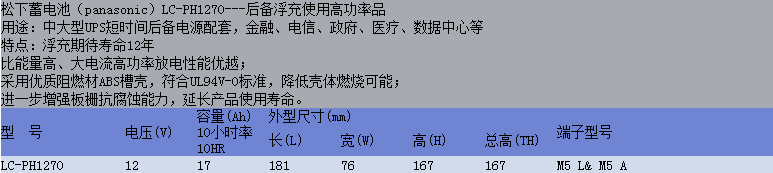 1639707428378069.png