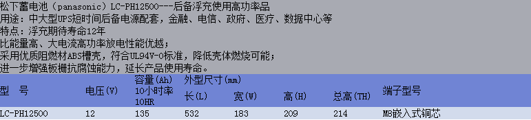 1639707390332026.png