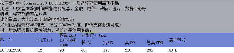 1639707390332026.png