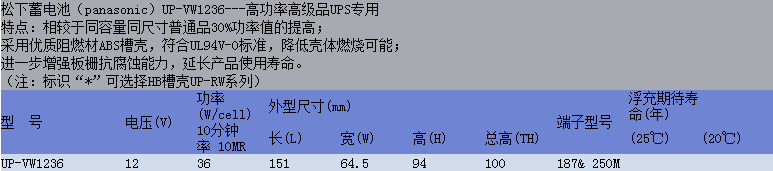 1236.png