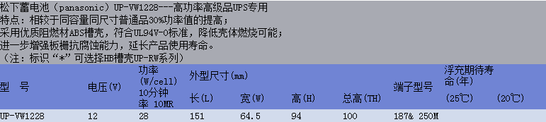 1228.png