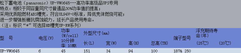 0645.png